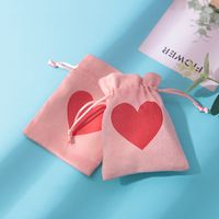 1 Piece Fashion Heart Shape Cloth Drawstring Jewelry Packaging Bags main image 5