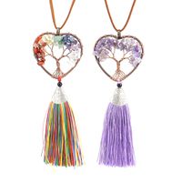 Ethnic Style Tree Heart Shape Agate Pendant main image 1