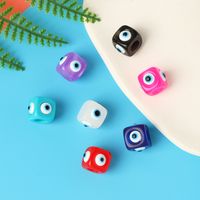 1 Piece 1.2 * 1.4mm Hole Under 1mm Resin Square Eye Beads main image 4