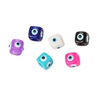 1 Piece 1.2 * 1.4mm Hole Under 1mm Resin Square Eye Beads main image 2