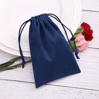 1 Piece Retro Solid Color Cloth Drawstring Jewelry Packaging Bags main image 4