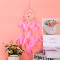 Dreamcatcher Feather Metal Wind Chime sku image 1