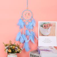 Dreamcatcher Feather Metal Wind Chime sku image 3