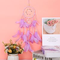 Dreamcatcher Feather Metal Wind Chime sku image 2