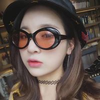 Fashion Solid Color Resin Round Frame Full Frame Women's Sunglasses main image 2