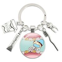 Cartoon Style Teeth Alloy Glass Unisex Bag Pendant Keychain sku image 14