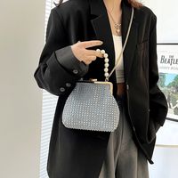 Women's Small Spring&summer Pu Leather Solid Color Elegant Pearls Square Lock Clasp Dome Bag main image 4
