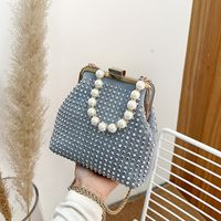 Women's Small Spring&summer Pu Leather Solid Color Elegant Pearls Square Lock Clasp Dome Bag sku image 2