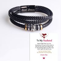 Fashion Geometric Alloy Braid Men's Bracelets sku image 7