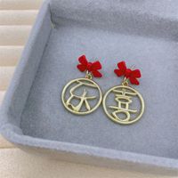 1 Pair Retro Heart Shape Flower Bow Knot Alloy Inlay Artificial Pearls Rhinestones Women's Earrings sku image 24