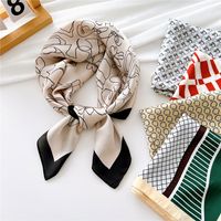 Women's Elegant Geometric Polyester Printing Silk Scarves main image 5