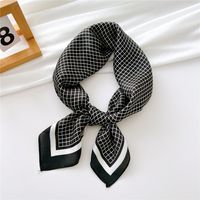 Women's Elegant Geometric Polyester Printing Silk Scarves sku image 20