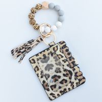 1 Piece Fashion Leopard Silica Gel Beaded Unisex Keychain main image 6