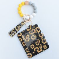 1 Piece Fashion Leopard Silica Gel Beaded Unisex Keychain sku image 14