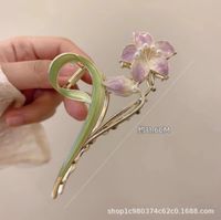 Fashion Flower Butterfly Ginkgo Leaf Imitation Pearl Alloy Rhinestone Hair Claws 1 Piece sku image 3