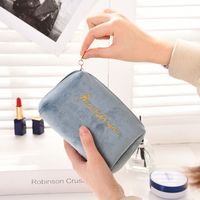 Velvet Zipper Double Layer Large Capacity Cosmetic Storage Bag main image 2