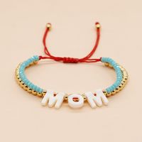 1 Piece Mama Bohemian Letter Miyuki Db Beads Tassel Mother's Day Women's Bracelets main image 4