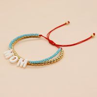 1 Piece Mama Bohemian Letter Miyuki Db Beads Tassel Mother's Day Women's Bracelets main image 2