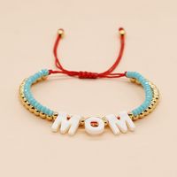 1 Piece Mama Bohemian Letter Miyuki Db Beads Tassel Mother's Day Women's Bracelets sku image 3