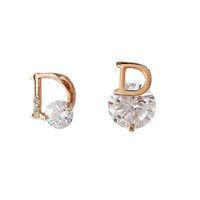 1 Pair Fashion Letter Silver Inlay Zircon Ear Studs main image 5