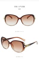 Punk Streetwear Solid Color Ac Oval Frame Full Frame Women's Sunglasses sku image 7