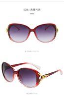 Punk Streetwear Solid Color Ac Oval Frame Full Frame Women's Sunglasses sku image 8