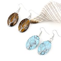 1 Pair Ethnic Style Tree Oval Alloy Natural Stone Handmade Drop Earrings main image 3