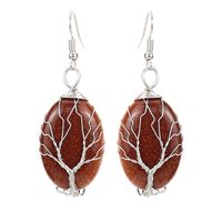1 Pair Ethnic Style Tree Oval Alloy Natural Stone Handmade Drop Earrings sku image 6