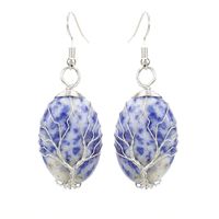 1 Pair Ethnic Style Tree Oval Alloy Natural Stone Handmade Drop Earrings sku image 2