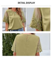 Women's Chiffon Shirt Short Sleeve Blouses Lace Casual Solid Color main image 3