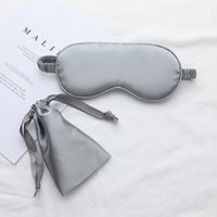 Cross-border Artificial Silk Cloth Eye Patch Bag Two-piece Set Storage Sleep Eye Mask Set Portable Shading Eye Mask sku image 9