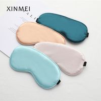 Same Color Same Edge Artificial Silk Shading Eye Mask Sleeping Solid Color Eye Shield Sleep Ventilation Adult Adjustable Buckle Eye Mask sku image 44