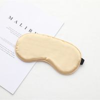 Same Color Same Edge Artificial Silk Shading Eye Mask Sleeping Solid Color Eye Shield Sleep Ventilation Adult Adjustable Buckle Eye Mask sku image 2