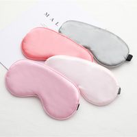 Même Couleur Même Bord Soie Artificielle Ombrage Masque Pour Les Yeux Dormir Couleur Unie Bouclier Pour Les Yeux Sommeil Ventilation Adulte Réglable Boucle Masque Pour Les Yeux main image 1