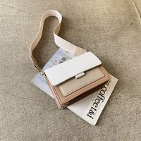 Women's Small Pu Leather Color Block Elegant Square Flip Cover Shoulder Bag Crossbody Bag Square Bag sku image 2