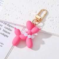 Cute Simple Style Dog Plastic Pearl Bag Pendant Keychain sku image 4