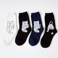 Unisex Casual Hip-hop Solid Color Cotton Blend Printing Crew Socks A Pair main image 1