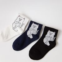 Unisex Casual Hip-hop Solid Color Cotton Blend Printing Crew Socks A Pair main image 2