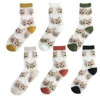 Frau Süß Katze Acetatfaser Stickerei Crew Socken Ein Paar main image 2