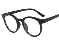 Simple Style Solid Color Ac Round Frame Full Frame Optical Glasses sku image 1