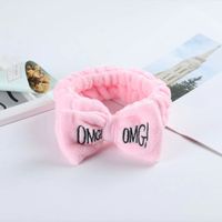Simple Style Bow Knot Cloth Patchwork Hair Tie sku image 4