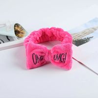 Simple Style Bow Knot Cloth Patchwork Hair Tie sku image 6