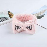 Simple Style Bow Knot Cloth Patchwork Hair Tie sku image 3