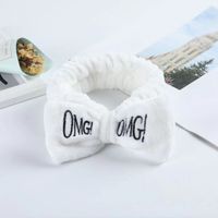 Simple Style Bow Knot Cloth Patchwork Hair Tie sku image 8