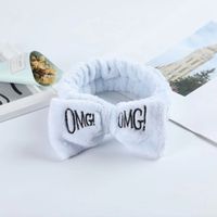 Simple Style Bow Knot Cloth Patchwork Hair Tie sku image 11