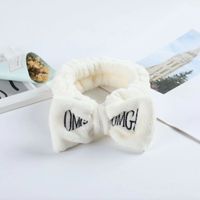 Simple Style Bow Knot Cloth Patchwork Hair Tie sku image 7