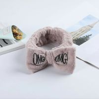 Simple Style Bow Knot Cloth Patchwork Hair Tie main image 6