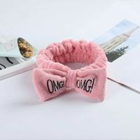 Simple Style Bow Knot Cloth Patchwork Hair Tie sku image 5