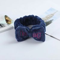 Simple Style Bow Knot Cloth Patchwork Hair Tie sku image 12