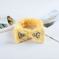 Simple Style Bow Knot Cloth Patchwork Hair Tie sku image 10
